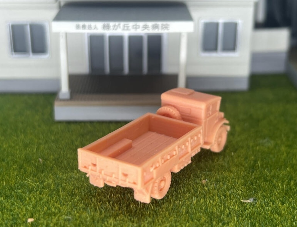 954 1/144 CMP 3t C60L