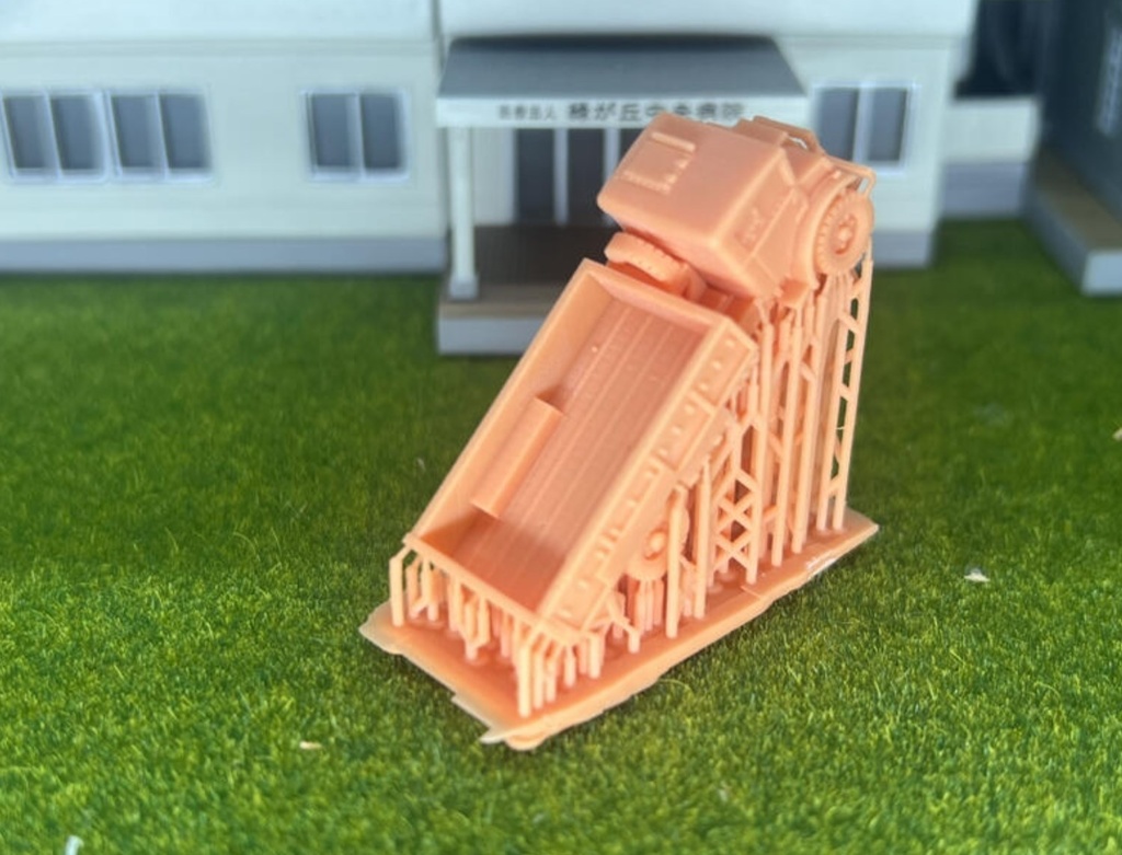 954 1/144 CMP 3t C60L