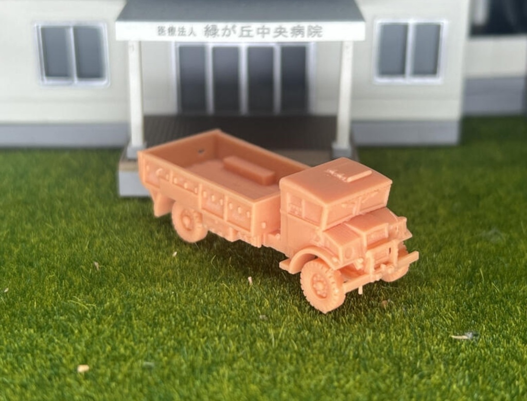 954 1/144 CMP 3t C60L