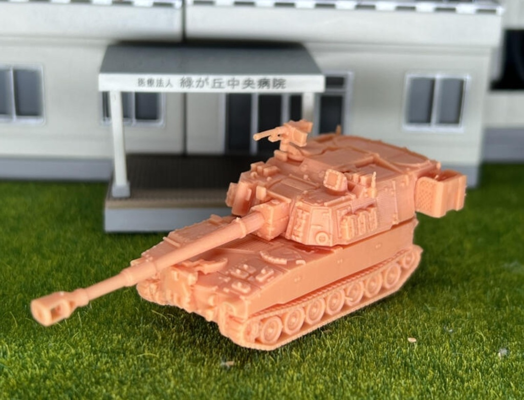951 1/144 m109a6 パラディン 自走榴弾砲