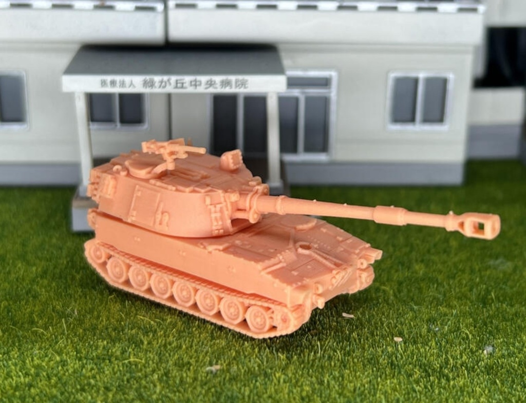 950 1/144 m109a5 155mm自走榴弾砲