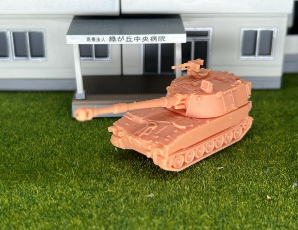 948 1/144 m109a2 155mm自走榴弾砲