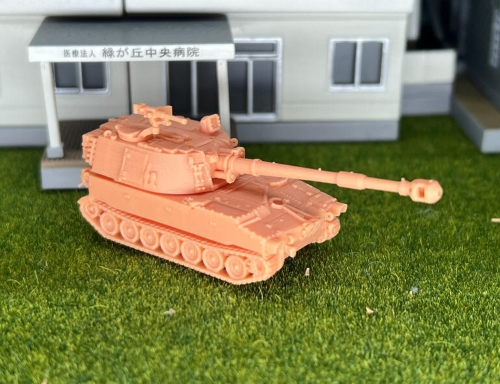 948 1/144 m109a2 155mm自走榴弾砲