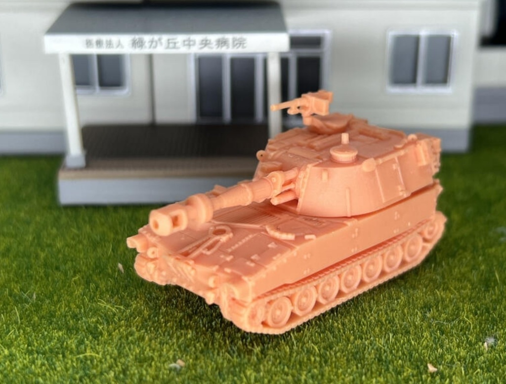 947 1/144 m109a1 155mm自走榴弾砲