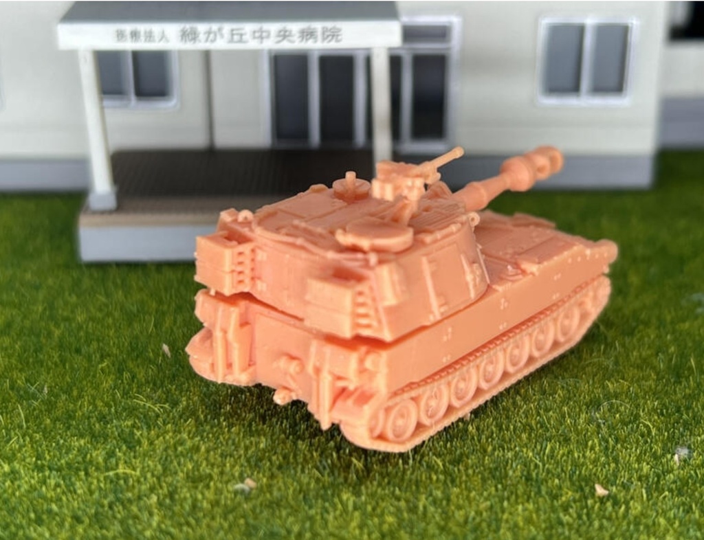 947 1/144 m109a1 155mm自走榴弾砲
