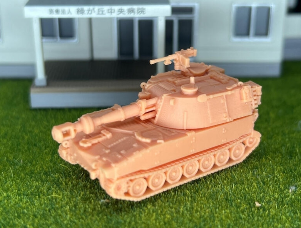 946 1/144 m109a1 155mm自走榴弾砲 後期型