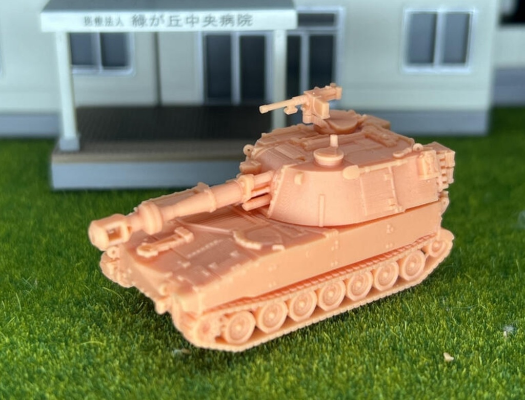 945 1/144 m109 155mm自走榴弾砲 初期型