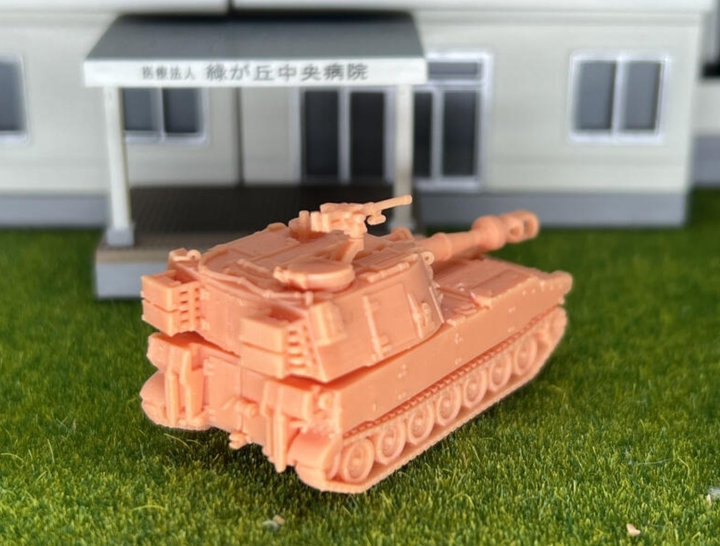 945 1/144 m109 155mm自走榴弾砲 初期型