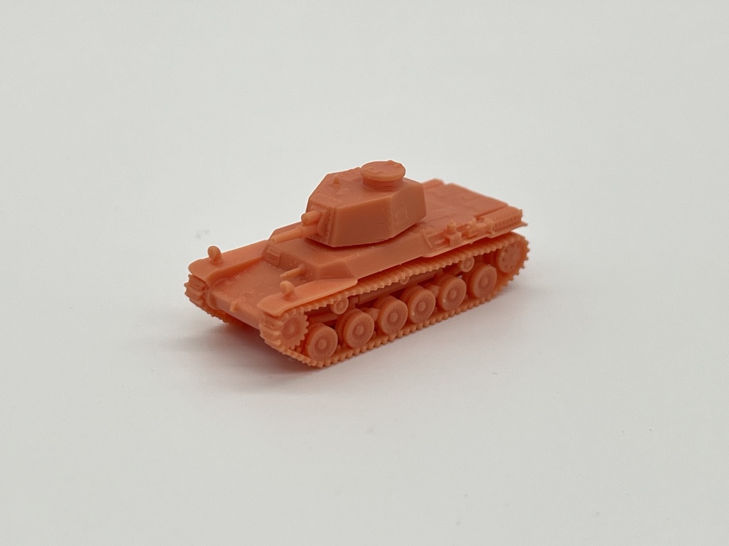 1577 1/144 二式砲戦車 ホイ