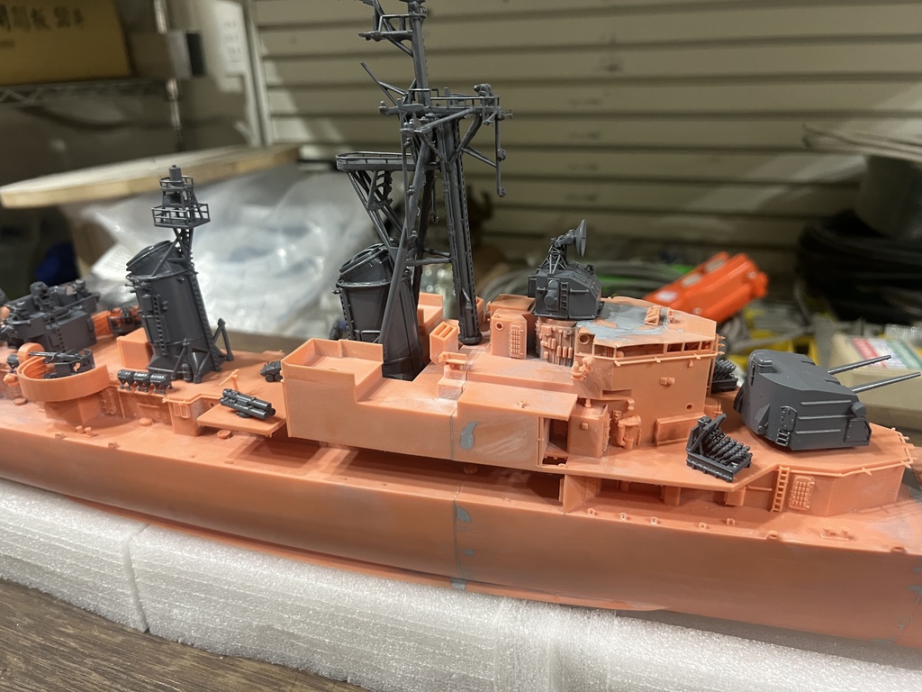 1/144 DD-902 衡陽號