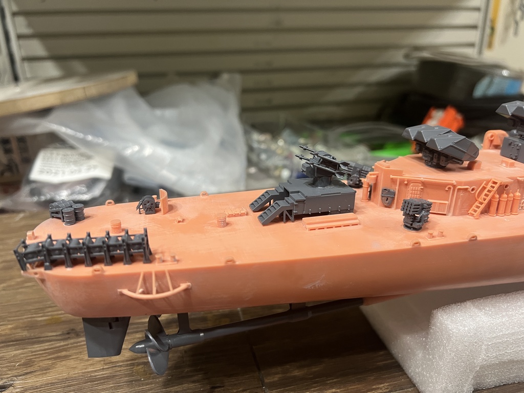 1/144 DD-902 衡陽號