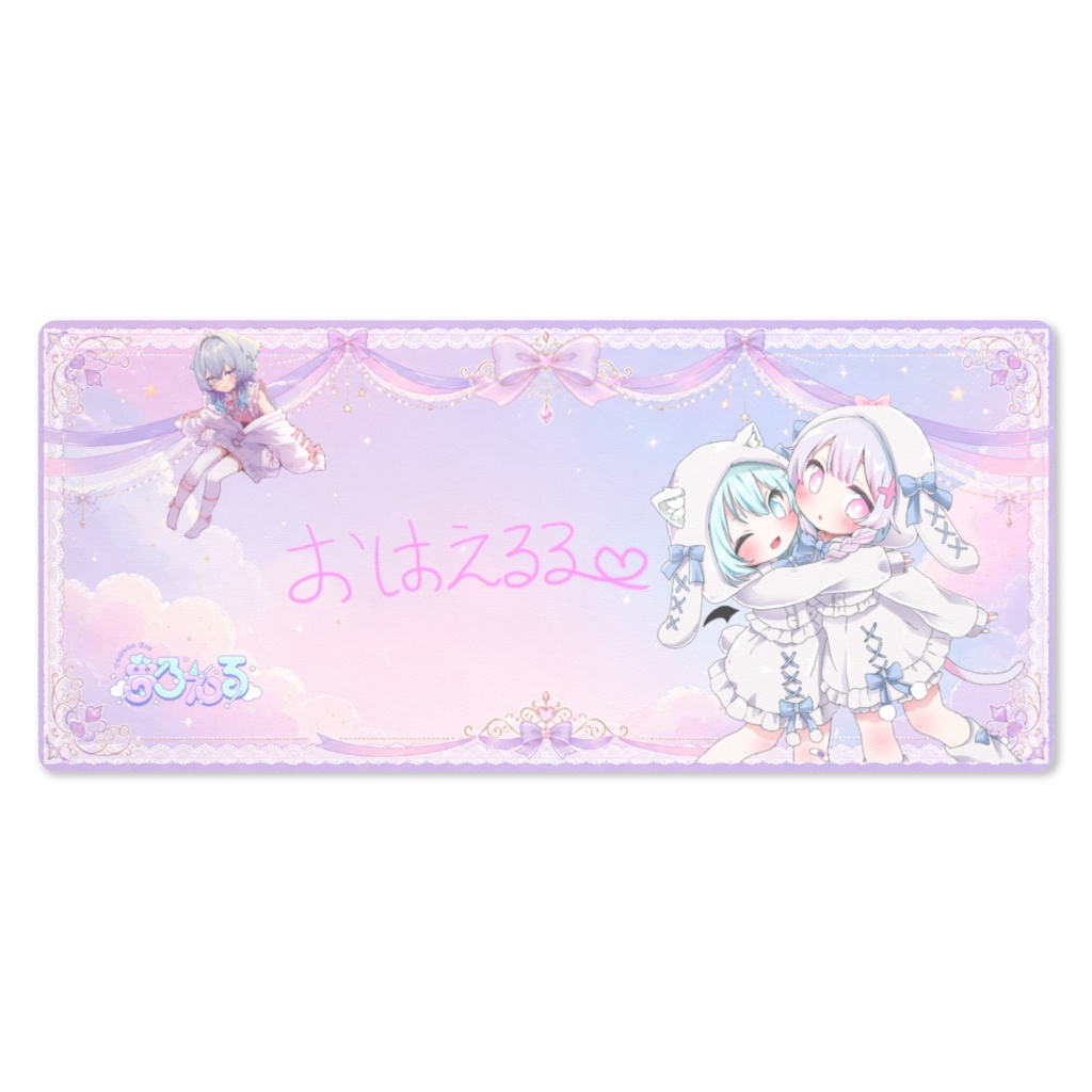 夢乃えるファンクラブプレイマット