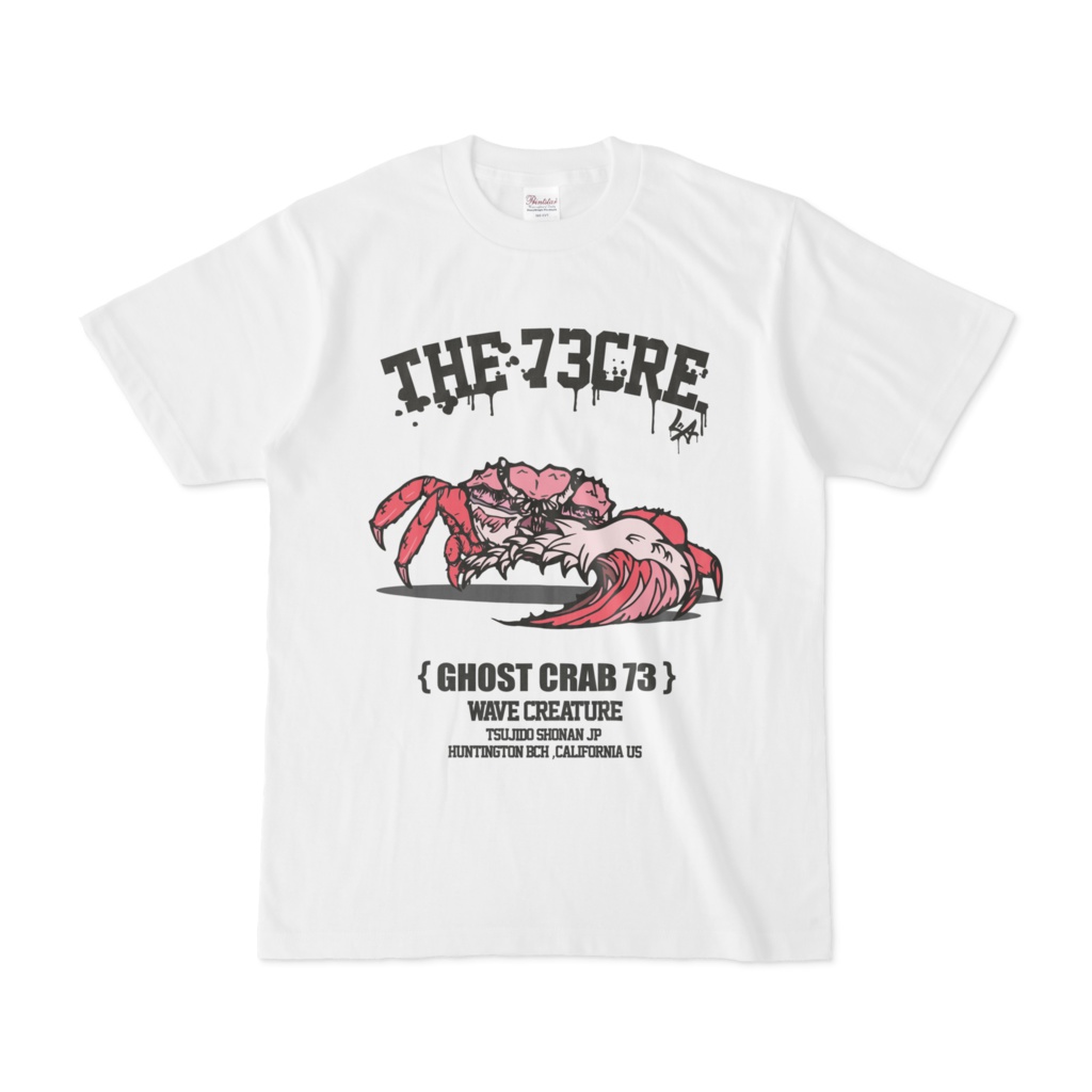 Ghost Crab 73 TS