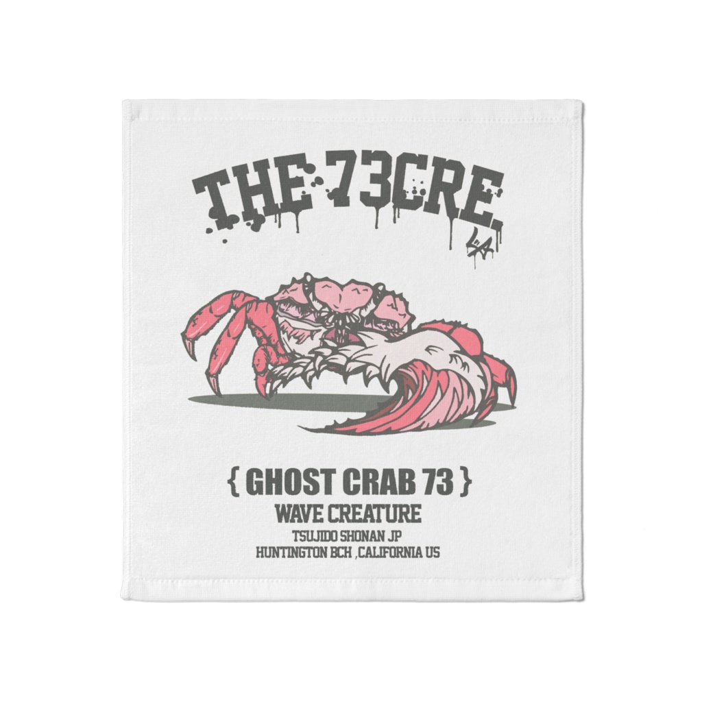 Ghost Crab 73 twl