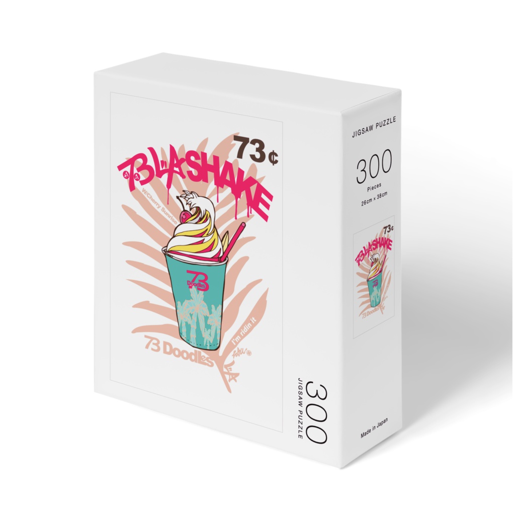 Vanilla Shake 73