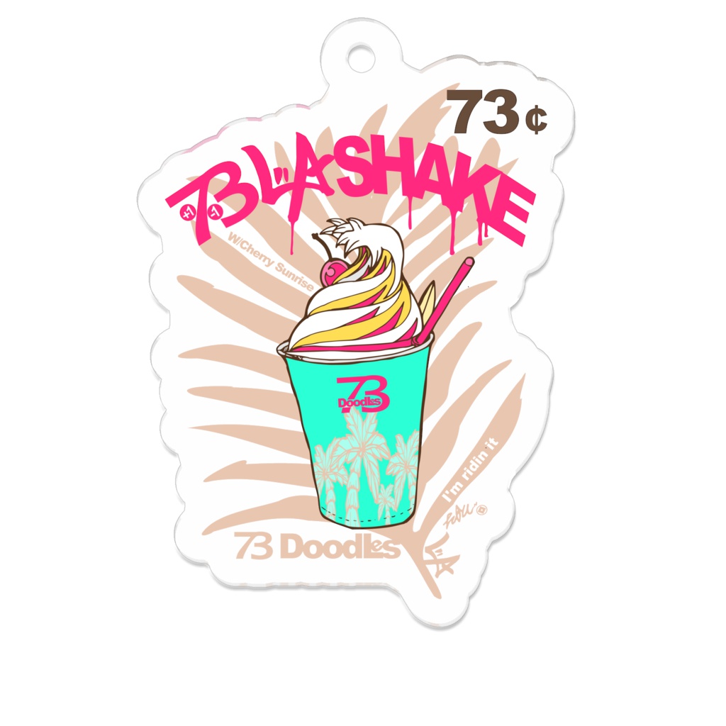 Vanilla Shake 73