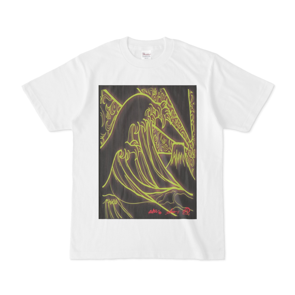 WAVE T