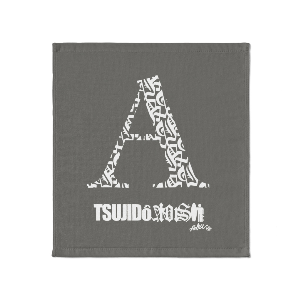 A73 TOWEL