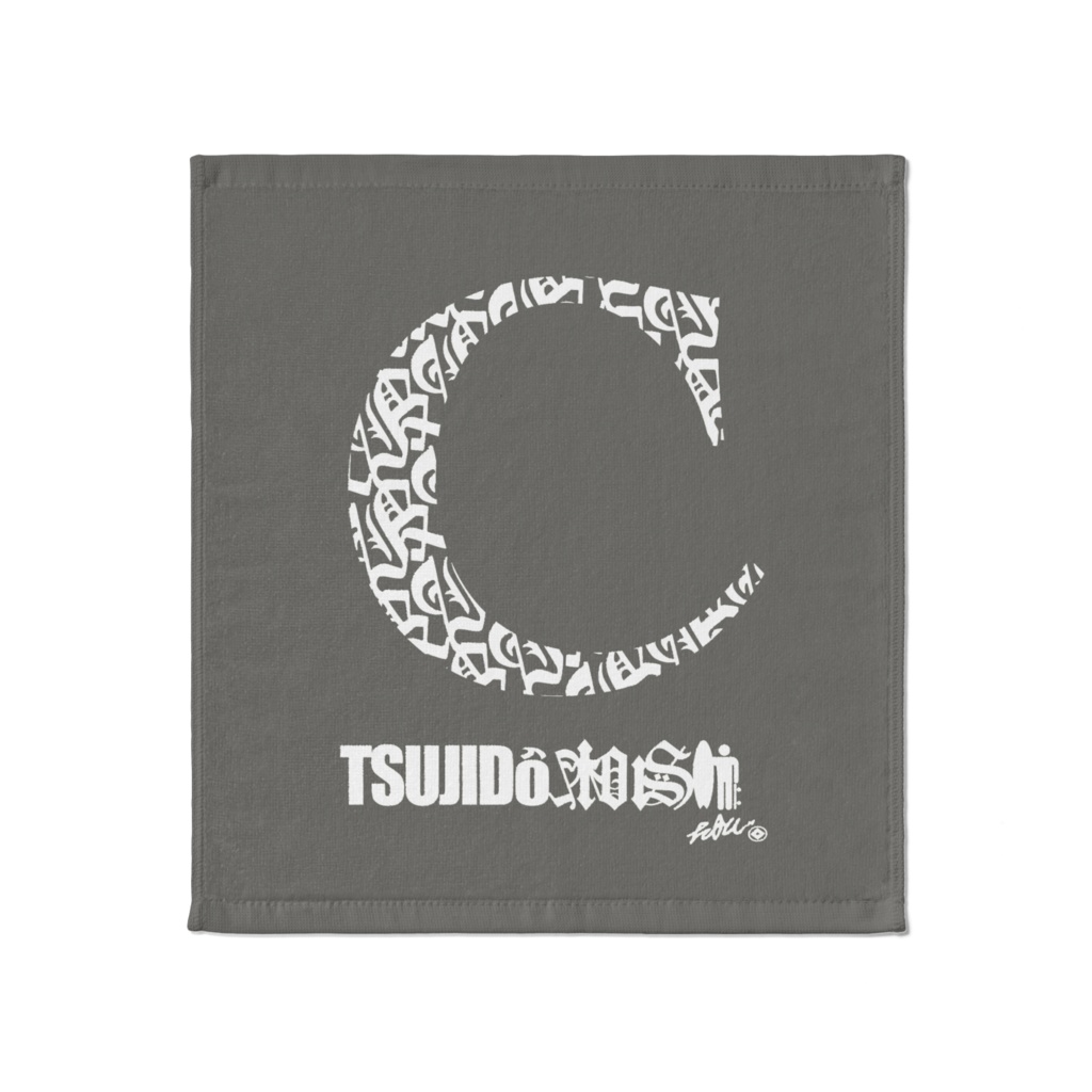 C73 TOWEL