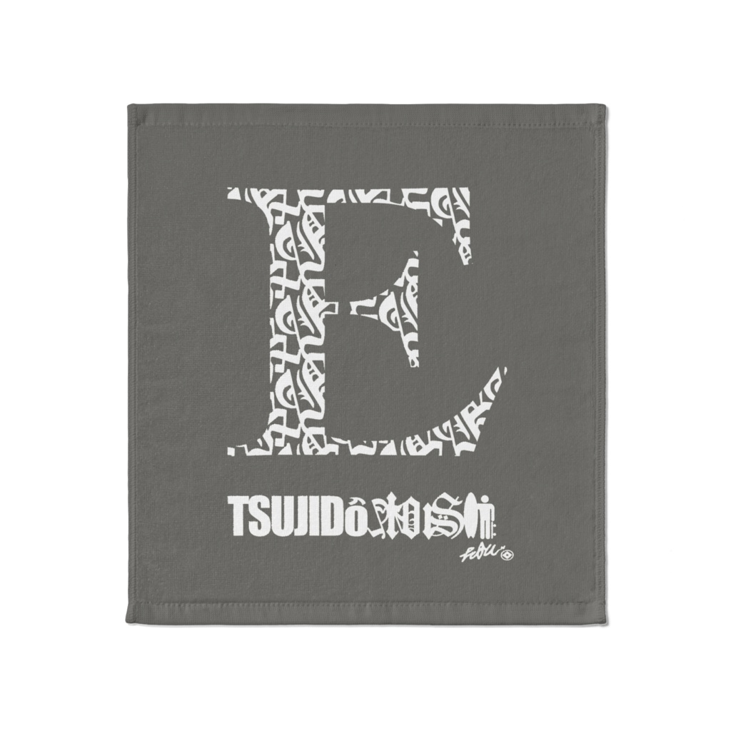 E73 TOWEL