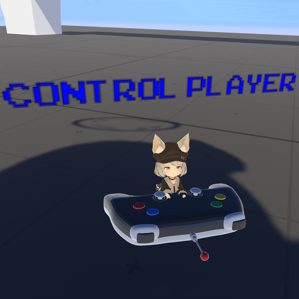 RemotePlayerController / 人間ラジコン