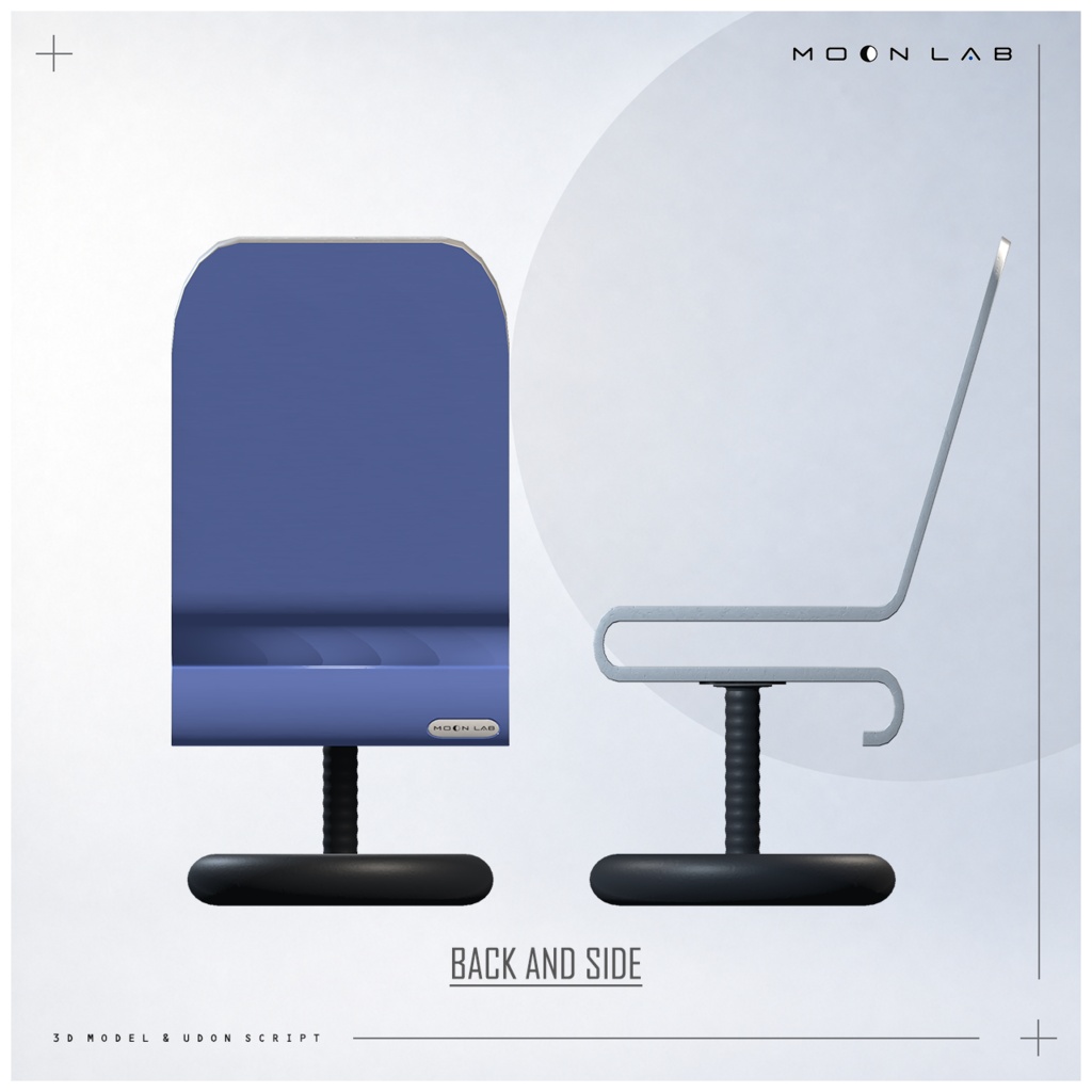 BouncyChair