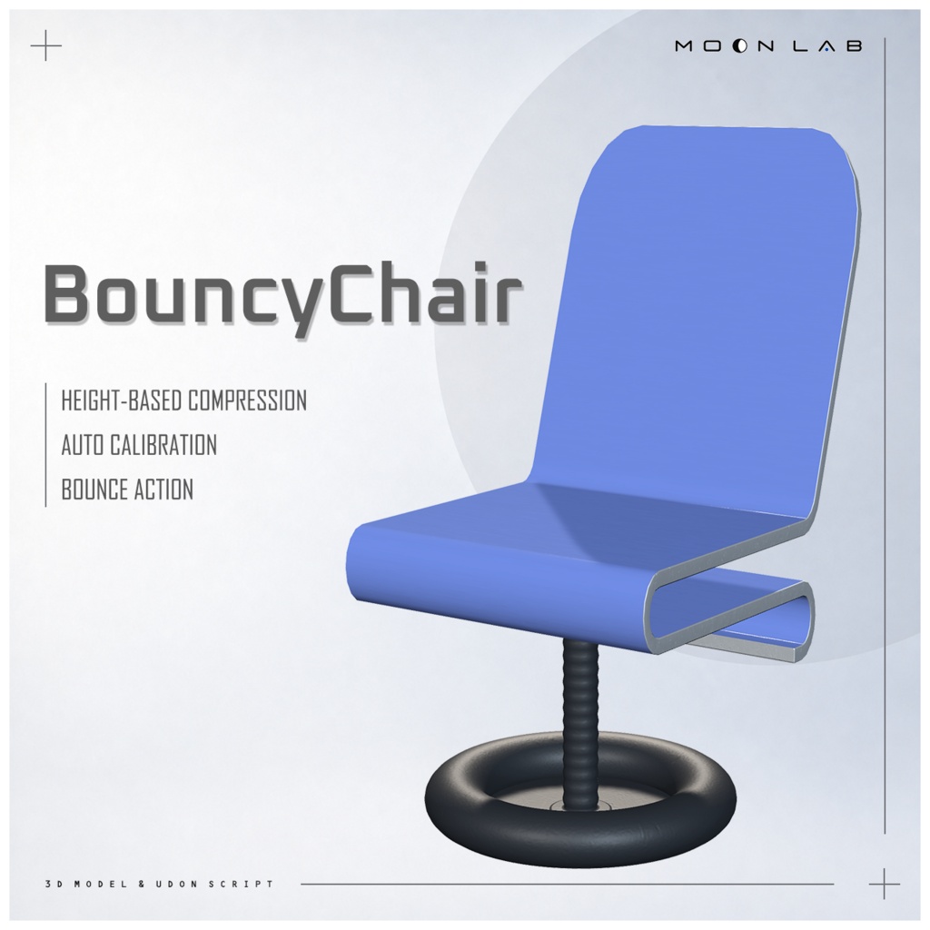 BouncyChair