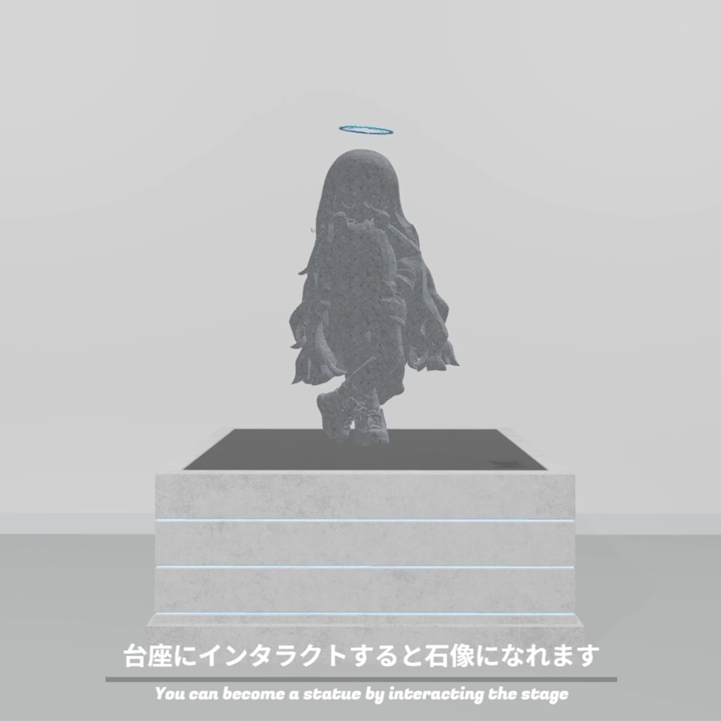 石像になれる台座 / StatueStage