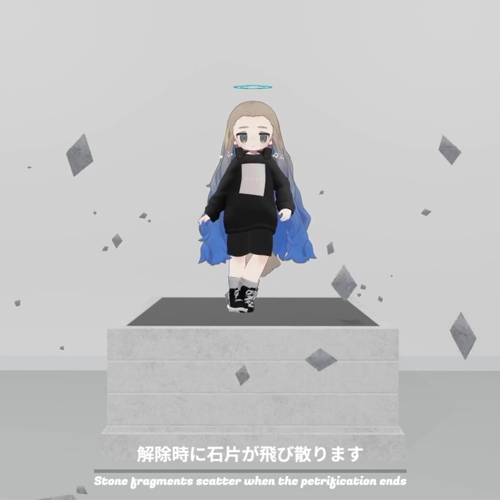 石像になれる台座 / StatueStage