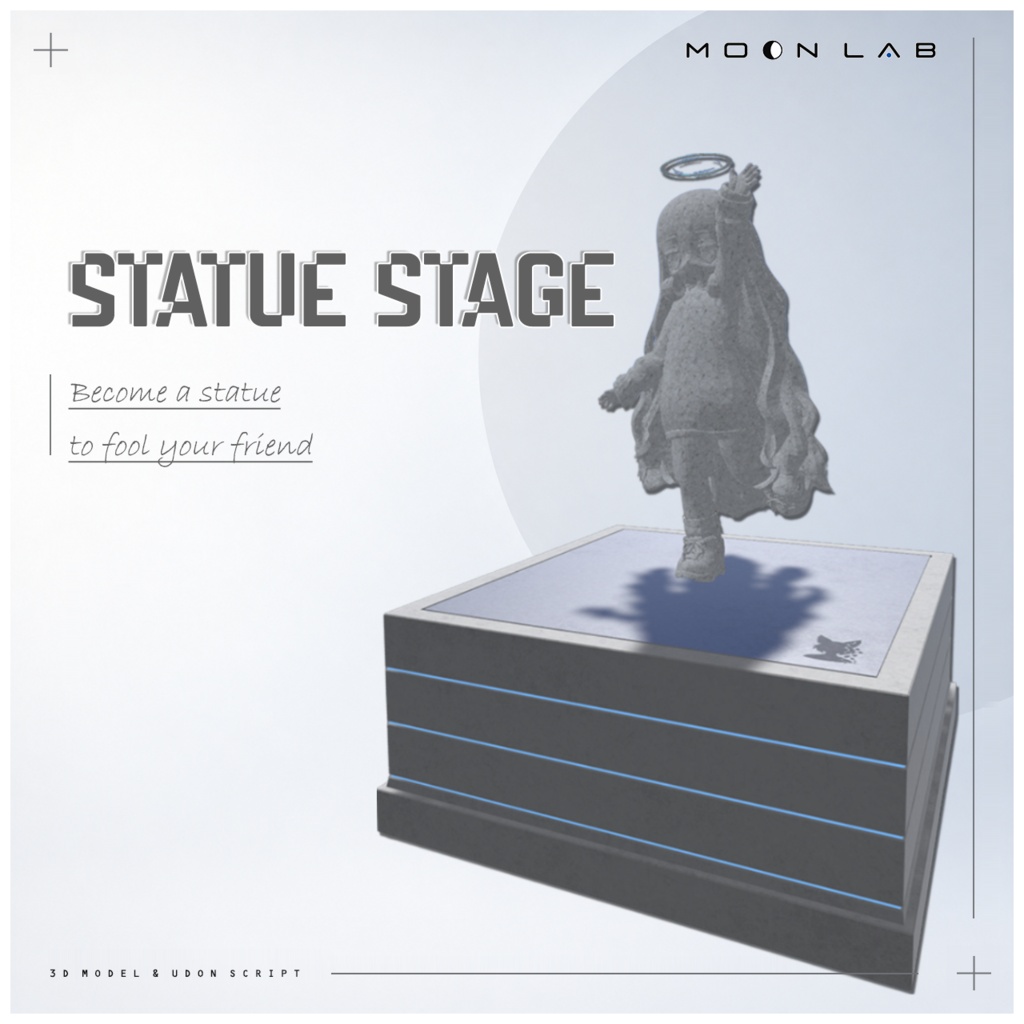 石像になれる台座 / StatueStage