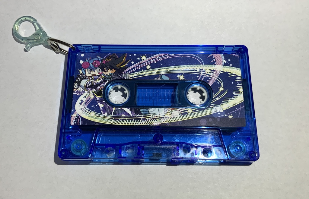 【ブル遊】カセットテープキーホルダー
