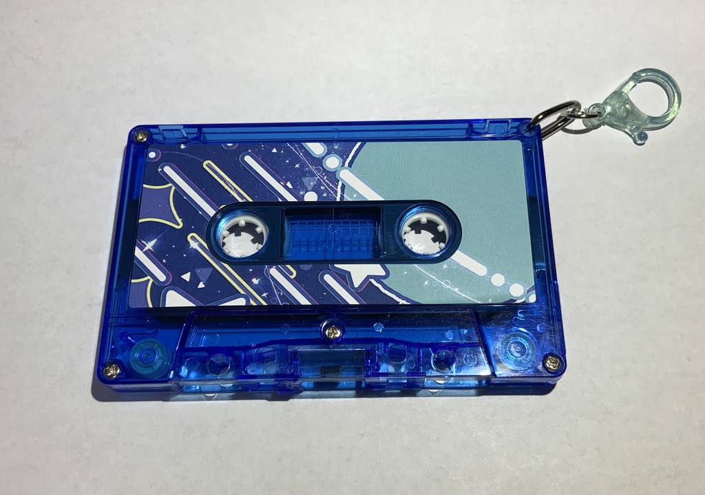 【ブル遊】カセットテープキーホルダー
