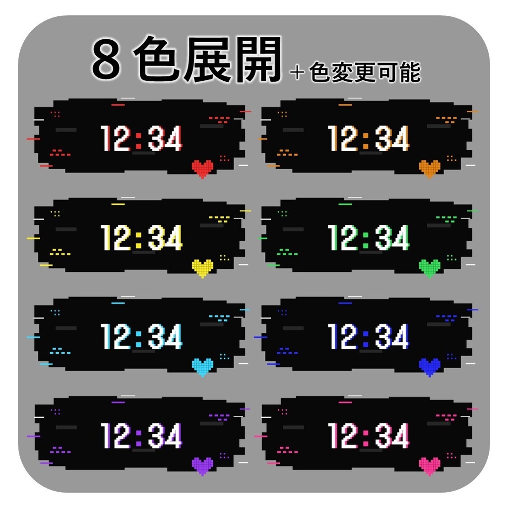 【配信/OBS用】LIVE時計【digital】
