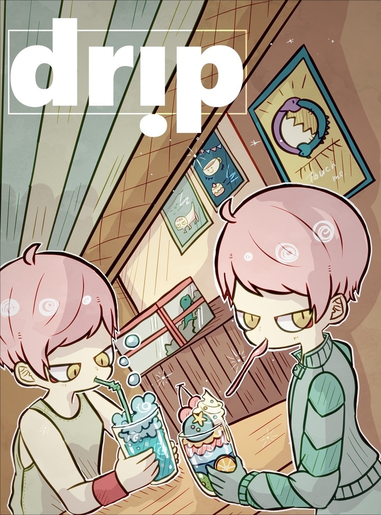 drip