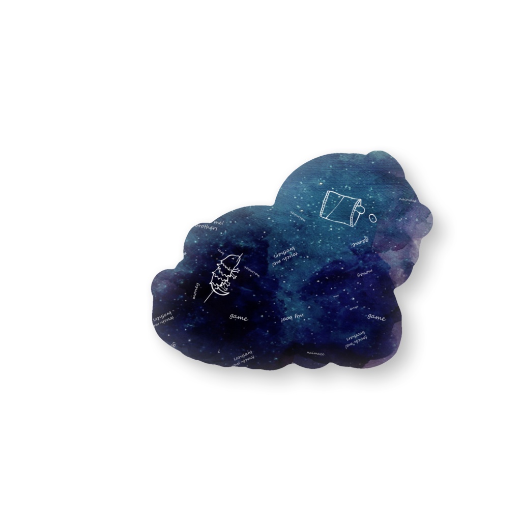 兄弟のふかふかクッション