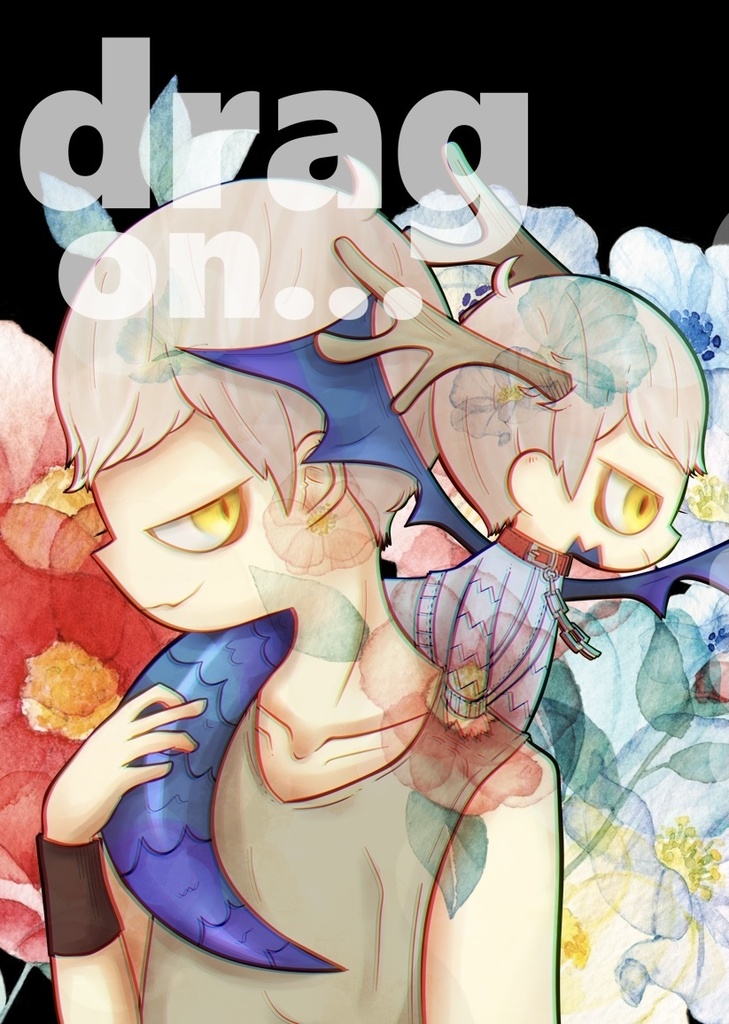 drag on…