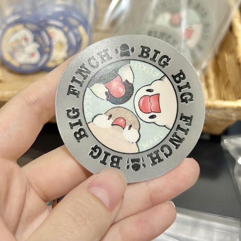 やとみ文鳥グッズ