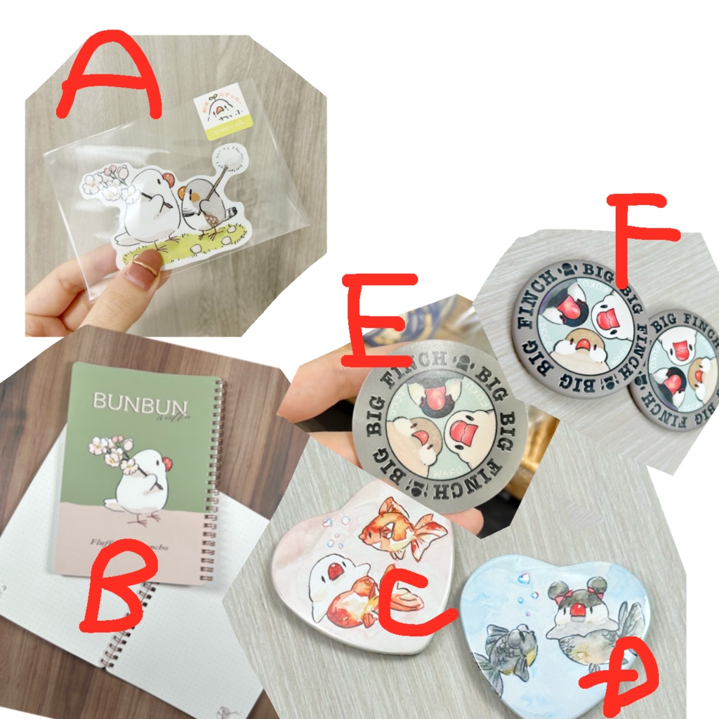 やとみ文鳥グッズ