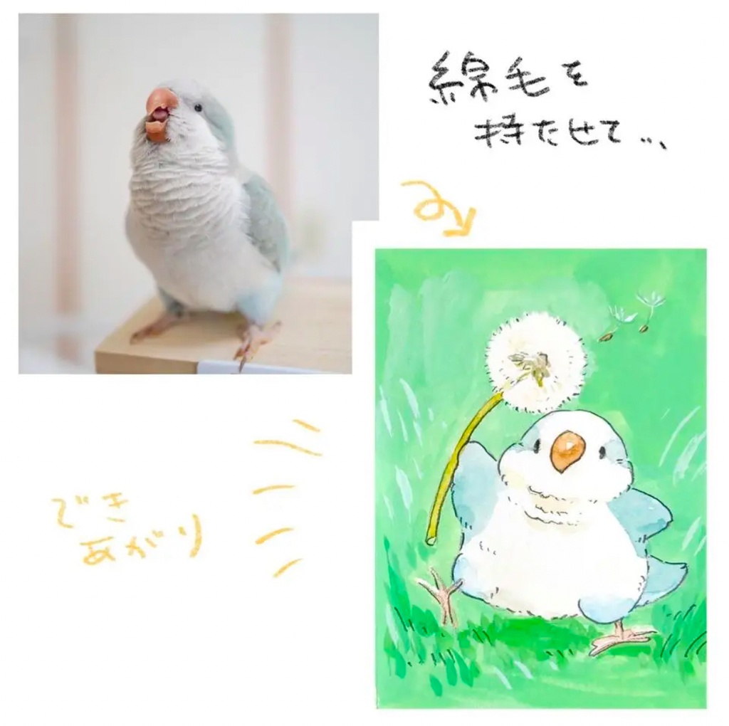 小鳥さんの似顔絵