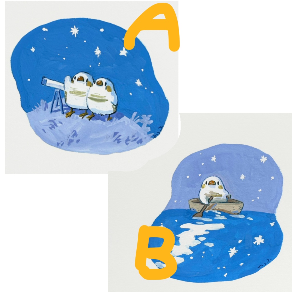 夜のキンカたち