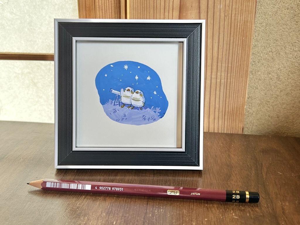 夜のキンカたち