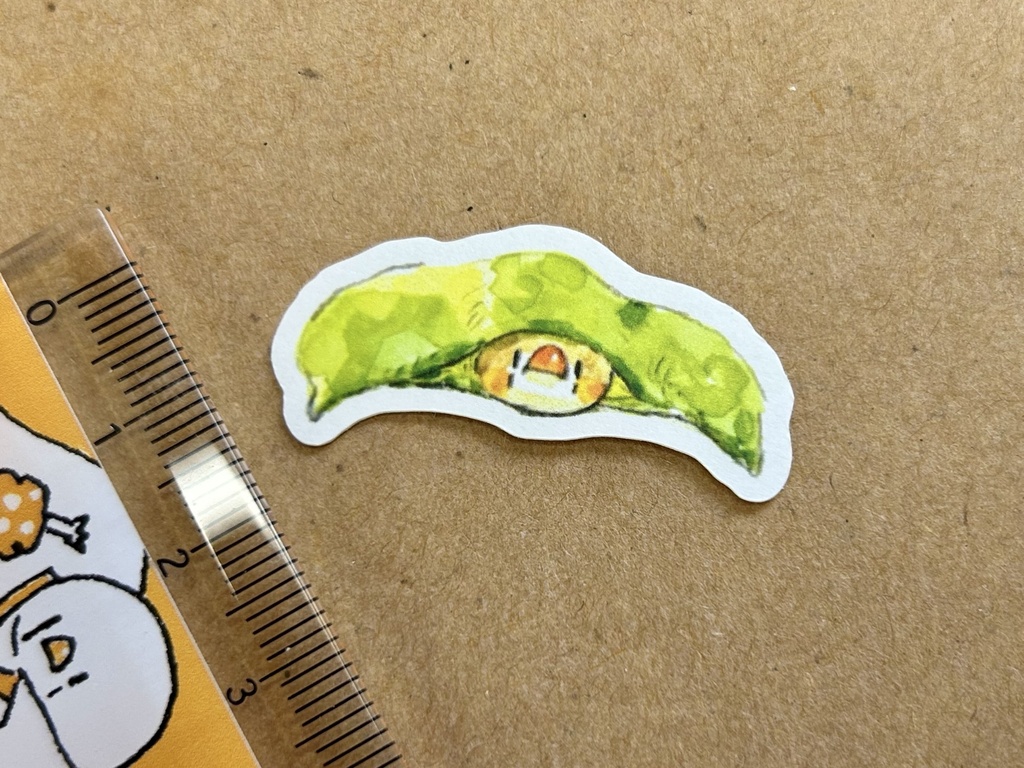 シール