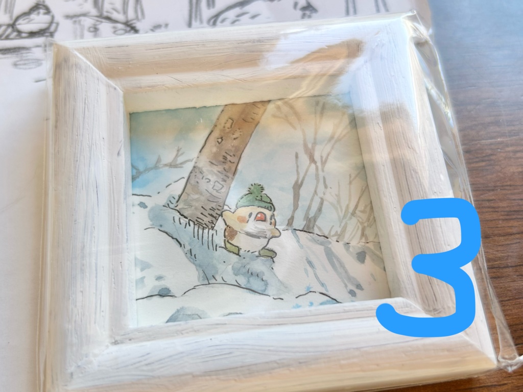 冬旧作品セール