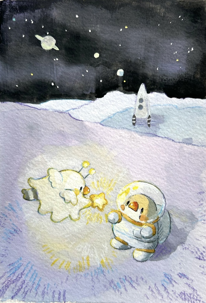 星の約束