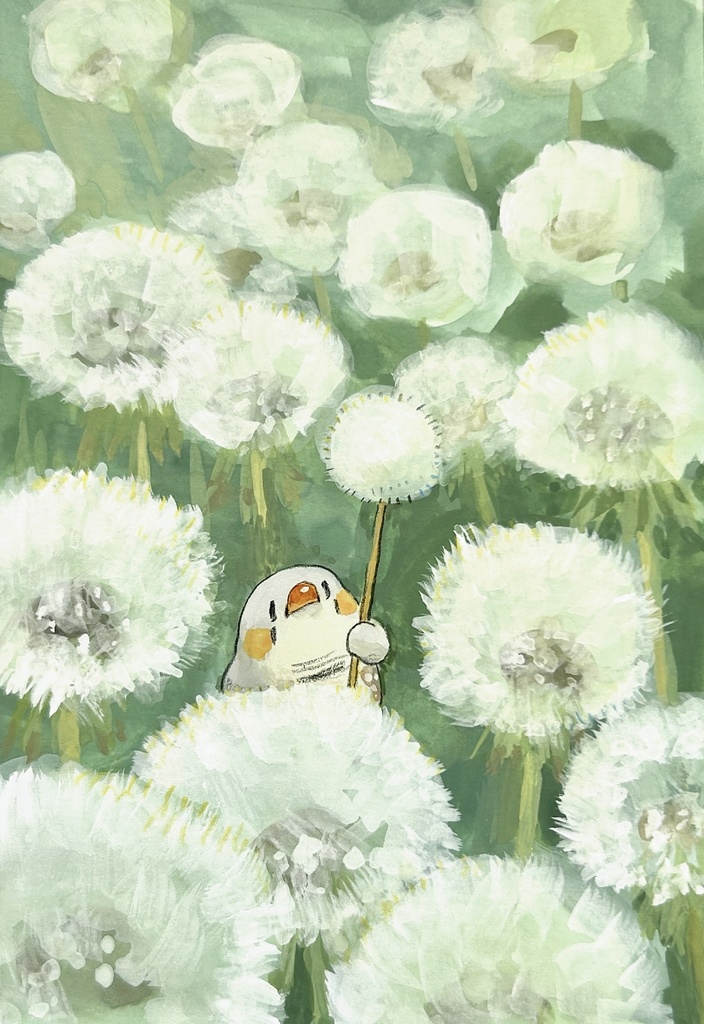 ふわり旅立ち前