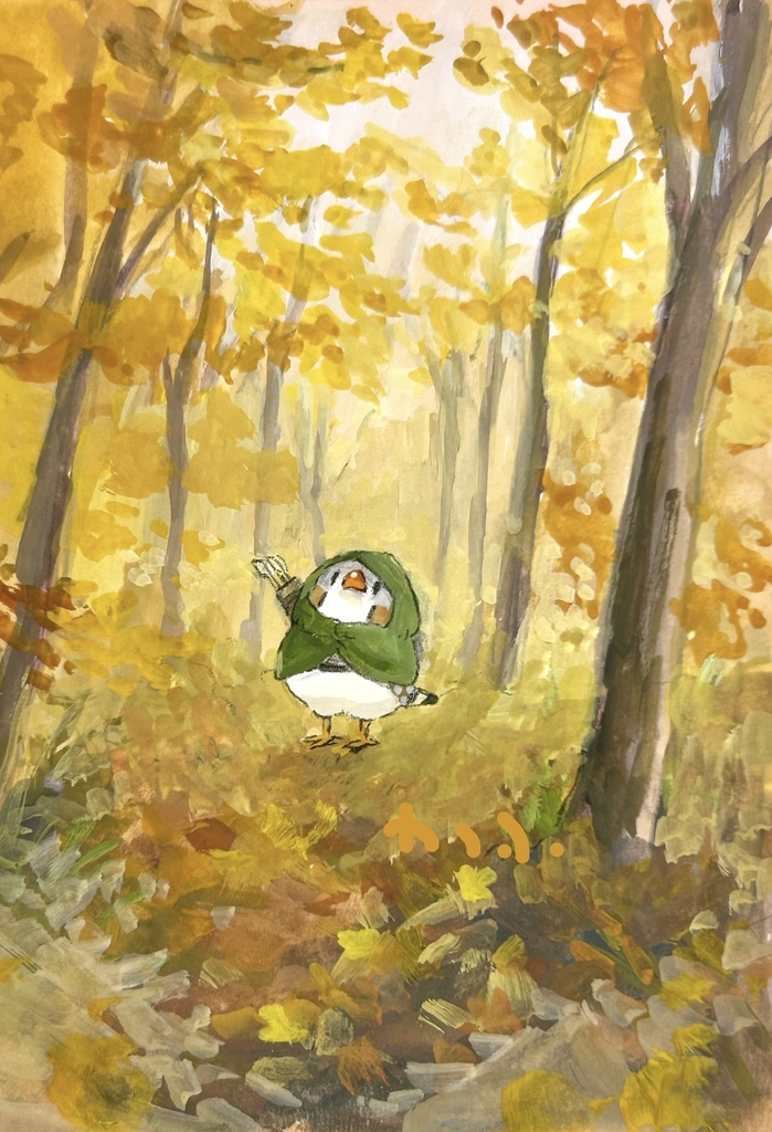 紅葉のもり