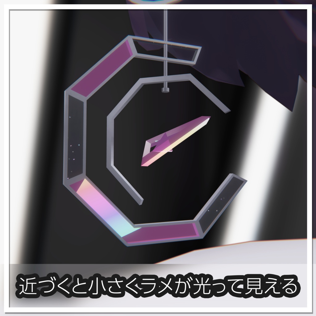 【回る!】トライロットピアス【MA対応】