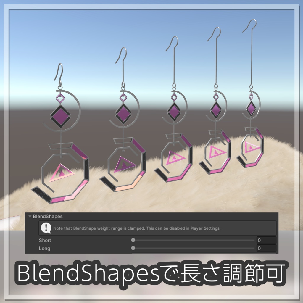 【回る!】トライロットピアス【MA対応】