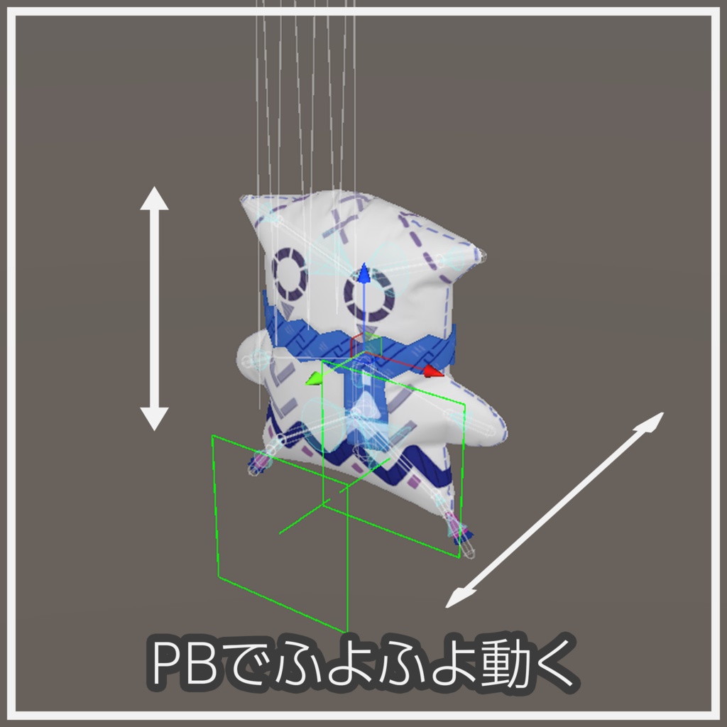 【原神】シトラリン【MA設定済み】