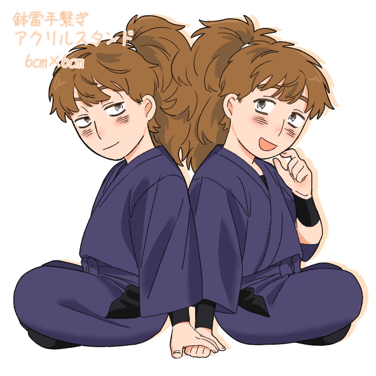 鉢雷手繋ぎアクスタ